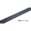マキタ|Makita バンパクッション A-73053