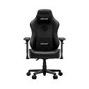 Andaseat｜アンダシート ゲーミングチェア シート W520xD500 H1395mm Phantom3 Pro ブラック GC-Phantom3Pro/BK