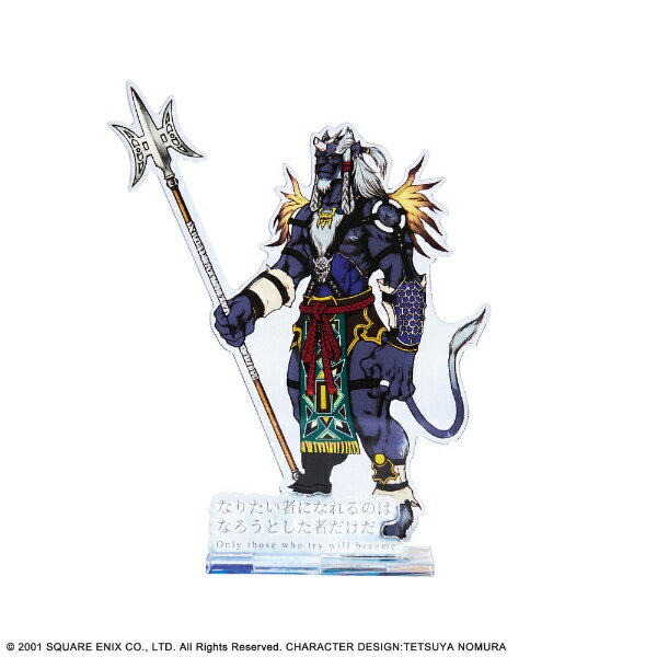 楽天市場】ファイナルファンタジーX（フィギュア｜コレクション