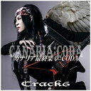 ポニーキャニオン｜PONY CANYON Crack 6/ カナリア最終楽章：CODA【CD】 【代金引換配送不可】