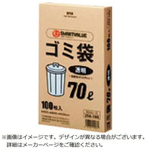 PLUS�åץ饹 ���祤��ƥå�����354168�����ޡ�LDDƩ����70L100�硡N044J70 N044J-70