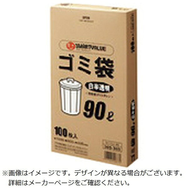 PLUS｜プラス ジョインテックス　366055ゴミ袋LDD白半透明90L2百枚　N115J90P N115...