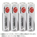 プラス｜PLUS ジョインテックス　365387）アルカリ乾電池　単3×4本　N123J−4P N123J-4P