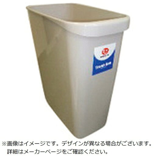 PLUS|プラス ジョインテックス 830387持ち手付ゴミ箱角型18L グレーN156J−G N156J-G PLUS|プラス ジョインテックス 830387持ち手付ゴミ箱角型18L グレーN156J−G N156J-G