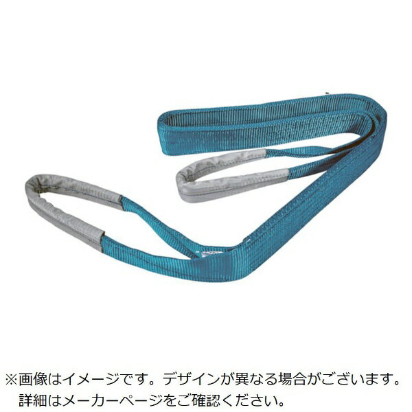 トラスコ中山｜TRUSCO NAKAYAMA TRUSCO　リサイクルポリエステルスリング　JIS3等級　両端アイ形　75mm..