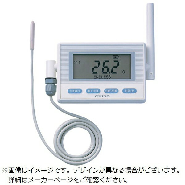 チノー｜CHINO CHINO　監視機能付き無線ロガー　送信器　サーミスタ外付けモデル　リード5M MD8001-500