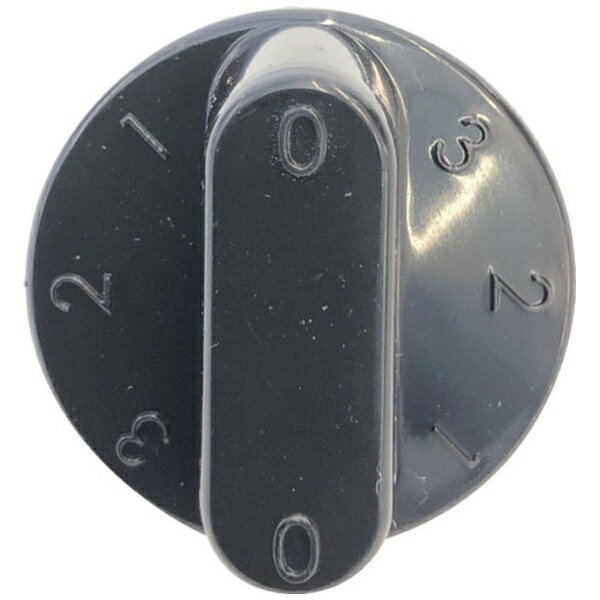 トラスコ中山｜TRUSCO NAKAYAMA TRUSCO　風量調整スイッチ（据え置きタイプ用） TFBA-45A-P25