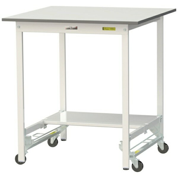 ■梱包や検品作業などの軽作業に適しています。■奥行きの広さを必要とする作業に適しています。【仕様】・間口（mm）： 900・奥行（mm）： 900・高さ（mm）： 950・均等荷重（kg）： 150・脚部カラー： シルキーホワイト