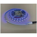 富士倉|Fujikura 富士倉 UVブラックライト5M UV-12V5M