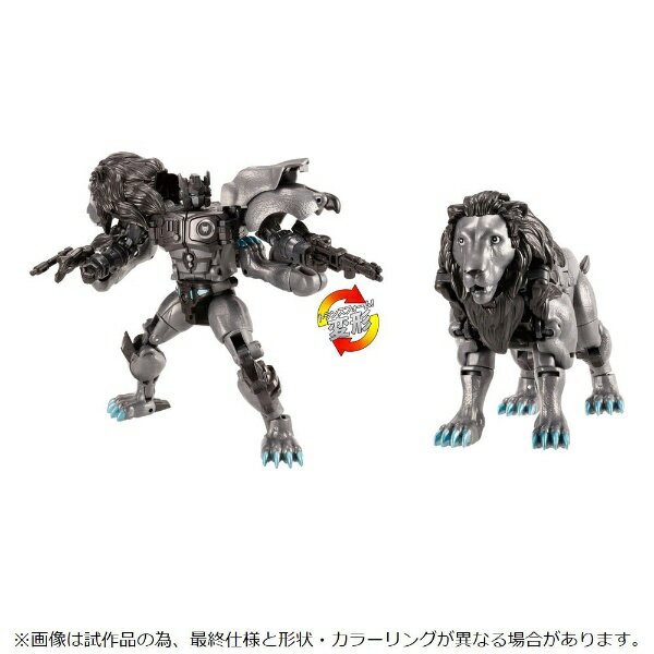 【2023年10月】 タカラトミー｜TAKARA TOMY トランスフォーマー レガシー TL-46 ネメシスレオプライム【発売日以降のお届け】