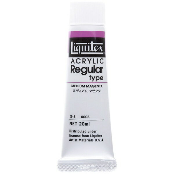 Paints - リキテックス｜Liquitex 6号 (20ml) レギュラータイプ ミディアムマゼンタ 15101003