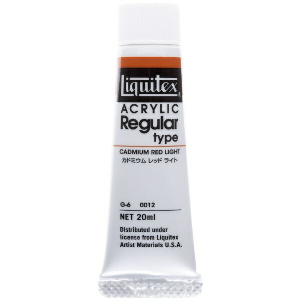 リキテックス｜Liquitex 6号 (20ml) レギュラータイプ カドミウムレッドライト 15101012