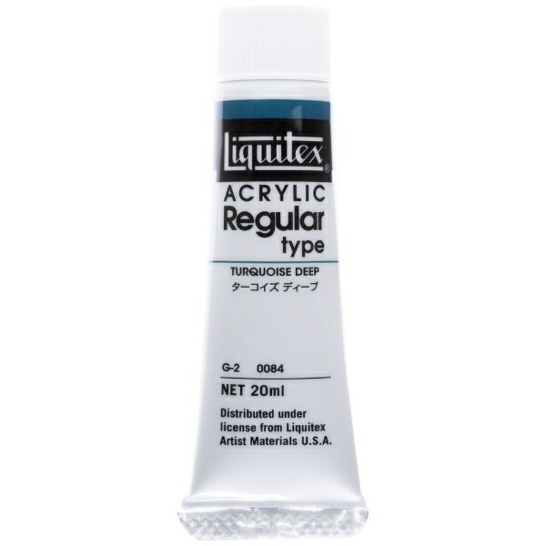 リキテックス｜Liquitex 6号 (20ml) レギュラータイプ ターコイズディープ 15101084