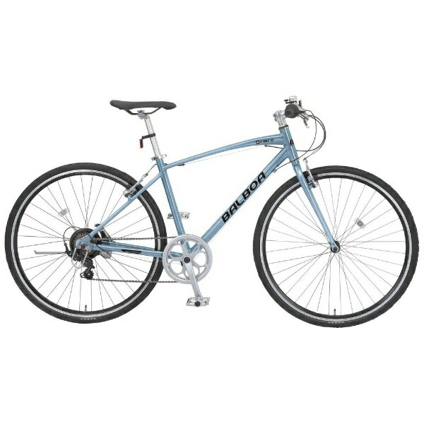 丸石サイクル｜Maruishi Cycle 700×32C型 クロスバイク バルボアスィンコ BALBOA(ライトブルーグレー/外装7段変速/フレームサイズ：450mm) BALA450Z2023年モデル【キャンセル・返品不可】 【代金引換配送不可】