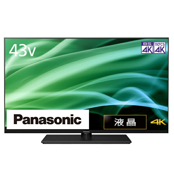 パナソニック｜Panasonic 液晶テレビ VIERA(ビエラ) TH-43MX900