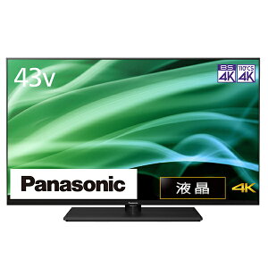 ѥʥ˥åPanasonic վƥ VIERA(ӥ) TH-43MX900 [43V /Bluetoothб /4Kб /BSCS 4K塼ʡ¢ /YouTubeб]