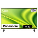 パナソニック｜Panasonic 液晶テレビ VIERA(ビエラ) TH-50MX800 50V型 /4K対応 /BS CS 4Kチューナー内蔵 /YouTube対応