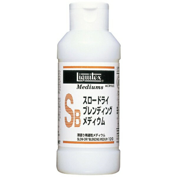 LebNXbLiquitex X[hCufBOfBE 120ml 16242012