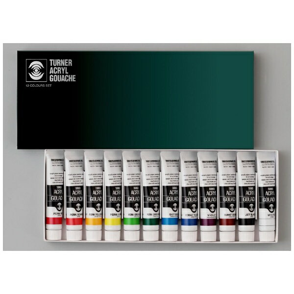 ターナー色彩|TURNER COLOUR 絵具 20ml アクリルガッシュ 12色セット AG02012C