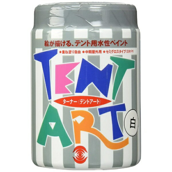 ターナー色彩｜TURNER COLOUR テントアート 600ml 白 TA60001