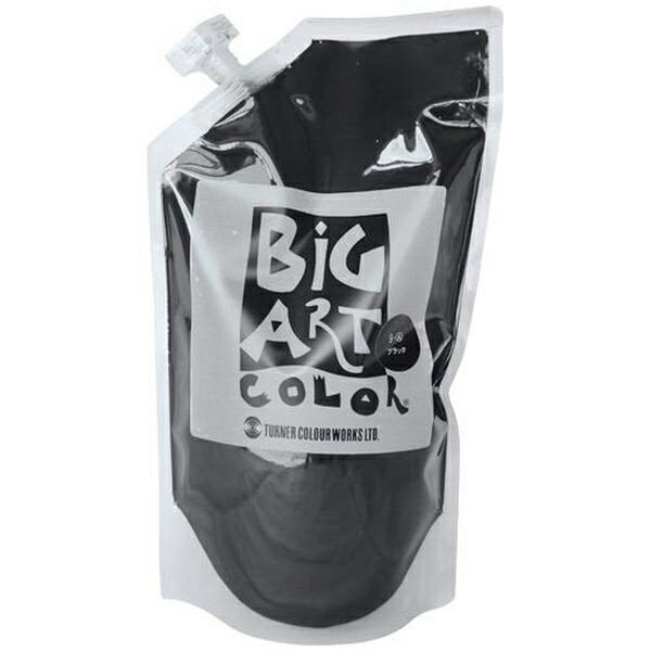 ターナー色彩｜TURNER COLOUR 700ml ビッグアートカラー ブラック BA700009