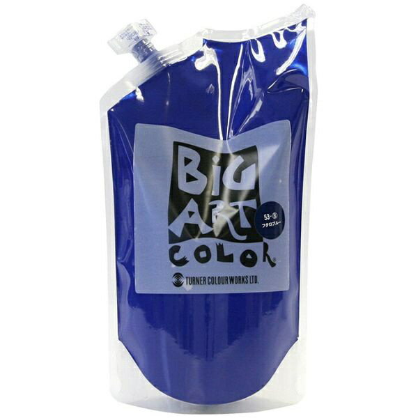 ^[i[FʁbTURNER COLOUR 700ml rbOA[gJ[ t^u[ BA700053