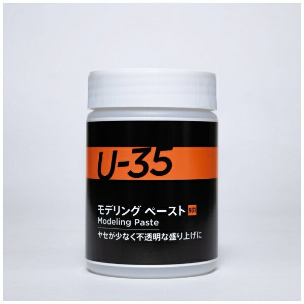 ターナー色彩｜TURNER COLOUR モデリングペースト 250ml U-35 メディウムシリーズ UA250931