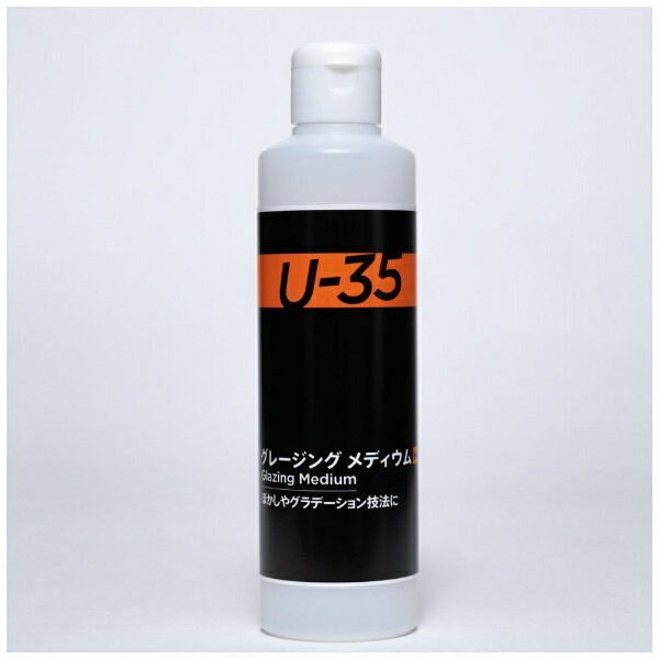 ^[i[FʁbTURNER COLOUR O[WOfBE 250ml U-35 fBEV[Y UA250964