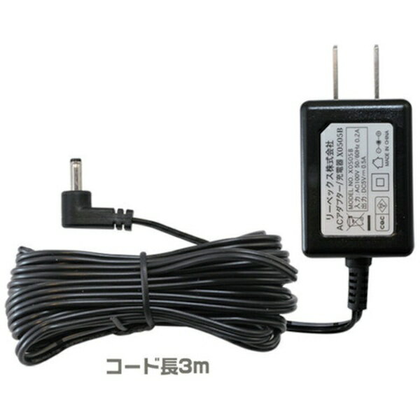 ���[�x�b�N�X�bREVEX AC�A� �v�^�[ 3m X0505B