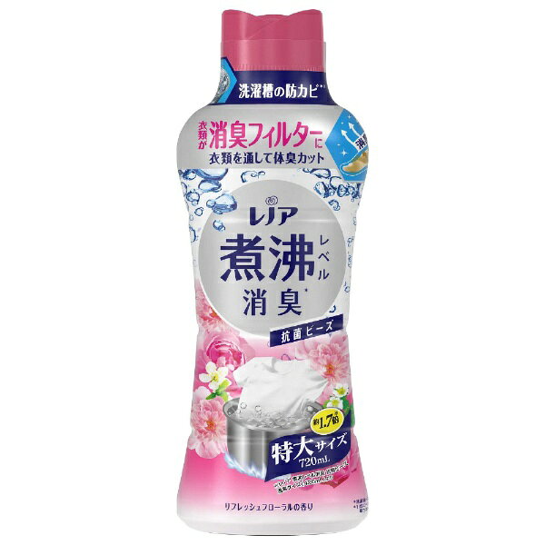 P&G｜ピーアンドジー Lenor レノア煮沸レベル消臭抗菌ビーズ 本体 特大 720mL リフレッシュフローラルの香りのサムネイル