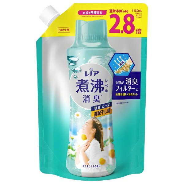 P&G｜ピーアンドジー Lenor レノア煮沸レベル消臭抗菌ビーズ つめかえ用 超特大 1180mL 部屋干し 花とおひさまの香りのサムネイル