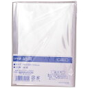 伊藤忠リーテイルリンク|ITOCHU Retail Link IRL OPP袋シールなし A5用 OBS-6