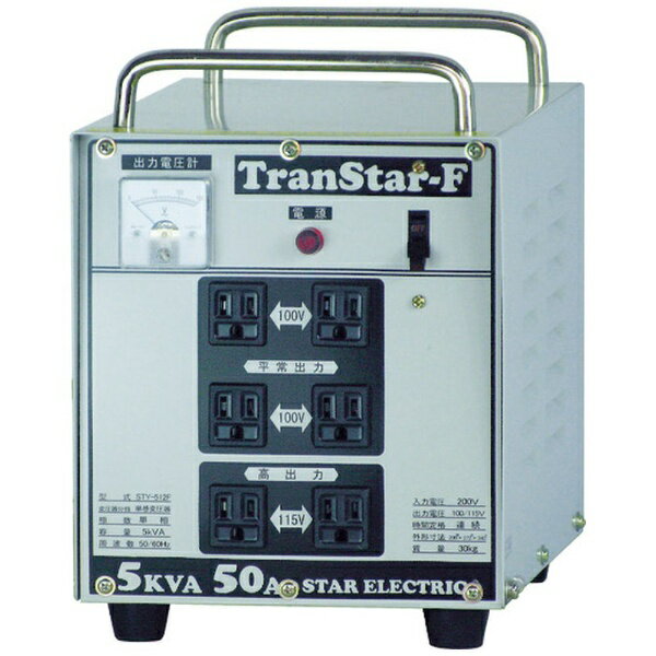 スター電器｜STAR ELECTRIC MANUFACTURING SUZUKID　トランスターF STY-512F