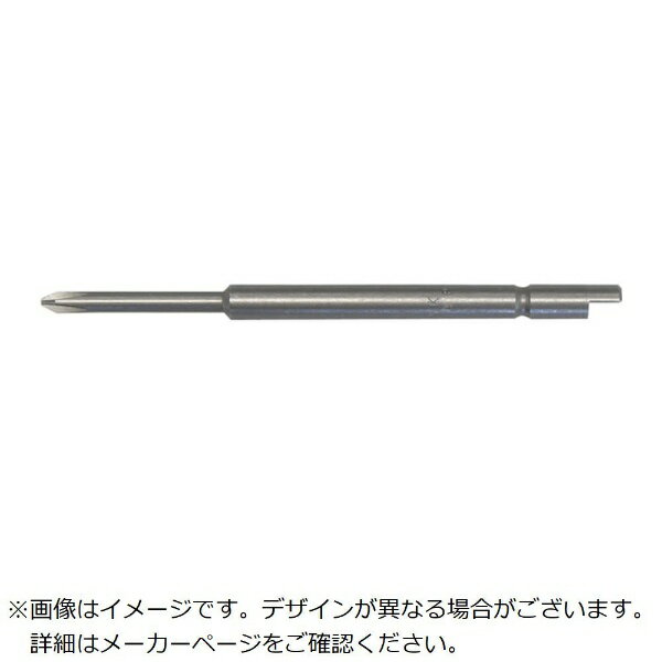 日東工器｜NITTO KOHKI 日東 NKビット 4Dビット0X1．8X44 10本入り 30817 NO.30817
