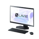 NEC｜エヌイーシー デスクトップパソコン LAVIE A23(A2365/GAB) ファインブラック PC-A2365GAB 23.8型 /AMD Ryzen7 /メモリ：16GB /SSD：512GB /2023年5月モデル