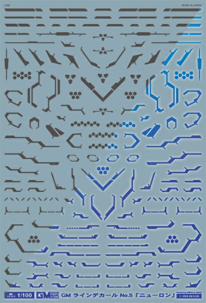 MYKデザイン｜MYK DESIGN GM ラインデカール No.5「ニューロン」ダークグレー＆ネオンブルー