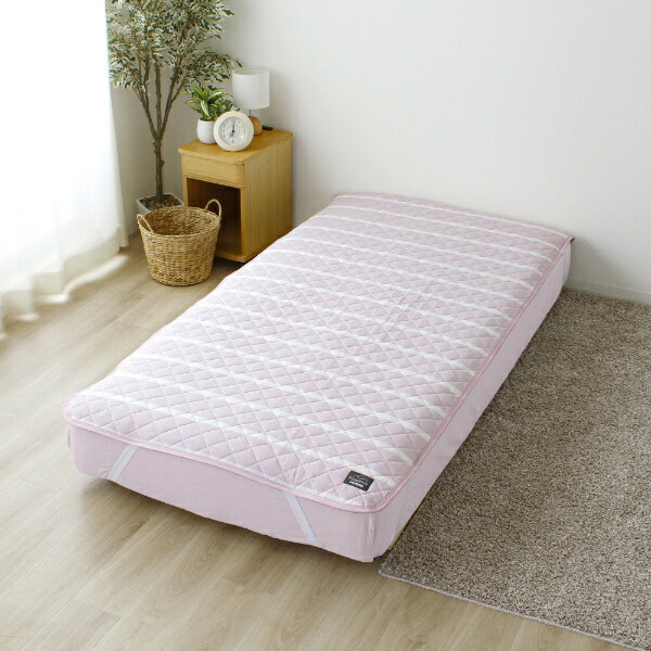 小栗｜OGURI メリーナイト 敷きパッド ヒュピネス ｢ラナース｣ ピンク シングル 約100×205cm 綿100％ 先..
