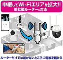 樫村｜KASHIMURA Wi-Fi中継機　2.4GHz 300Mbps KJ-194 2