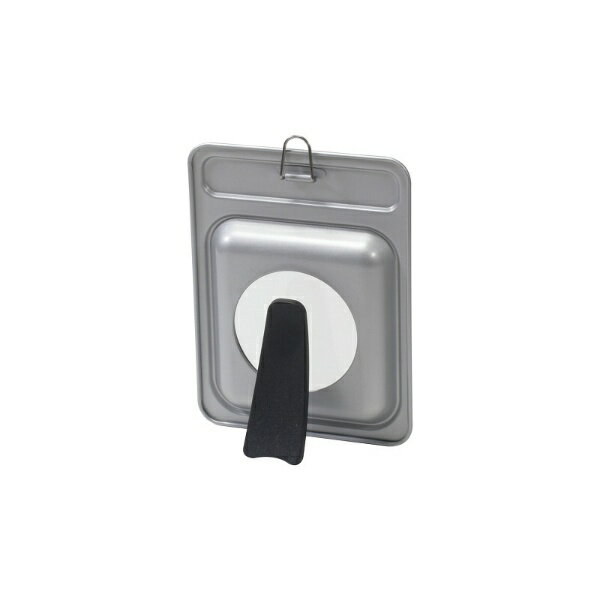 パール金属｜PEARL METAL チーノ シリコーン加工 窓付スタンド式玉子焼カバー13〜18cm HB-6568