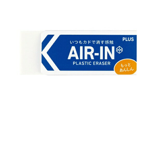 PLUS�åץ饹 AIR-IN(��������) 100 �ä����� �ۥ磻�� 36953