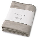 ナイスデイ｜Niceday mofua サイドまでしっかり防水 BOXシーツS （100×200×30cm） グレージュ グレージュ