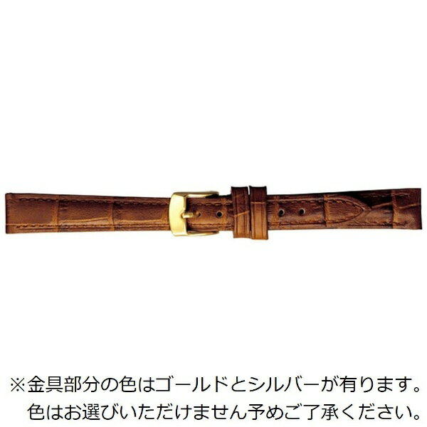 バンビ｜BAMBI 時計バンド 本革 クロコダイル型押し かん幅14mm 美錠幅12mm【金具色指定不可】 ブラウン BK009C-L
