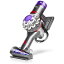 ダイソン｜Dyson Dyson V8 Focus Clean　HH15 [サイクロン式 /コードレス]