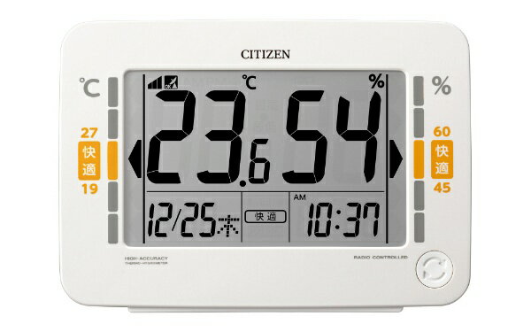 鐘錶 - RHYTHM｜リズム 新環境目安表示付き　高精度デジタル温湿度計　電波時計付き　8RZ232-003 白パール色 8RZ232-003 [デジタル]