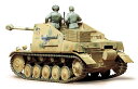 【2023年8月】 タミヤ｜TAMIYA 1/35MM ドイツ対戦車自走砲 マーダーII【発売日以降のお届け】