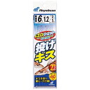 ハヤブサ|Hayabusa ライトショット 投げキス 2本鈎2セット(鈎6号/ハリス1.2号) NT581-6-1.2