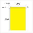 グリーンクロス|Green Cross グリーンクロス エアクッション封筒エコ 100枚セット No.850T 6300008547 【メーカー直送・代金引換不...