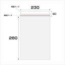 グリーンクロス|Green Cross グリーンクロス エアクッション封筒ライト 150枚セット L−2白 6300008554 【メーカー直送・代...