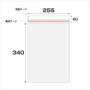 グリーンクロス|Green Cross グリーンクロス エアクッション封筒ライト 100枚セット L−3白 6300008556 【メーカー直送・代...