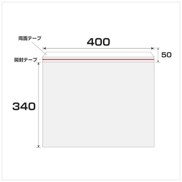 グリーンクロス｜Green Cross グリーンクロス エアクッション封筒ライト 50枚セット L−5白 6300008560 【メーカー直送・代金引換不可・時間指定・返品不可】